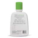 Cetaphil Moisturizing Lotion for Normal To Combination, Sensitive Skin 15924
