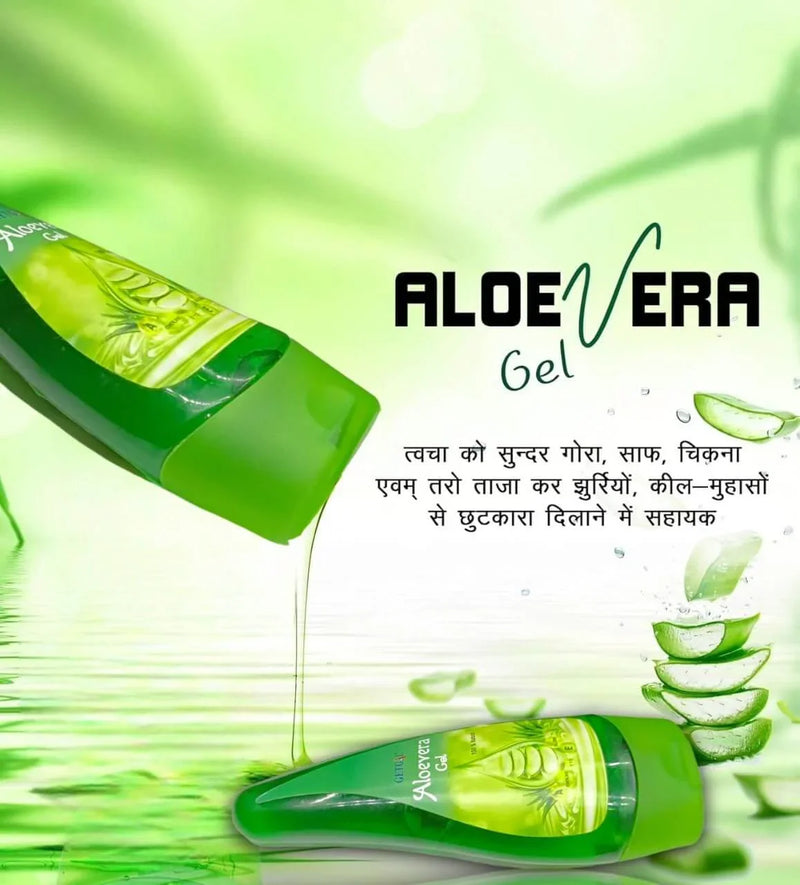 Aloe Vera Gel for Intense Hydration Pack of 2